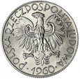 5 złotych - Rybak - 1960 rok 