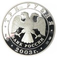 3 Ruble - Okno na Europę - Wyborg - Rosja - 2003 rok 