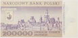 Banknot 200 000 zł 1989 rok - Seria R