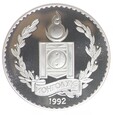 250 tugrików - Koń Przewalskigo - Mongolia - 1992 rok