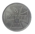 3 Kopiejki Tereny wschodnie Niemiecka okupacja - A - 1916