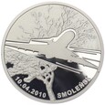 20 zł - Smoleńsk Pamięci Ofiar - 2011 rok 