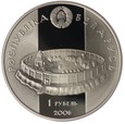 1 Rubel - Rogneda i Rogwołod - Białoruś - 2006 rok