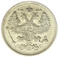 20 Kopiejek - Rosja - 1916 rok 