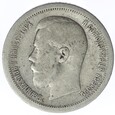 50 Kopiejek - Rosja - 1899 rok 