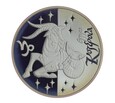 5 hrywien - Znaki zodiaku - Koziorożec - Ukraina - 2007 rok