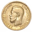 10 Rubli - Rosja - 1899 rok -  АГ