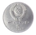 5 Rubli - Rewolucja październikowa - ZSRR - 1987 rok