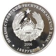 100 rubli - Motyl - Naddniestrze - 2006 rok 