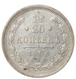 20 kopiejek - Rosja - 1906 rok