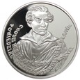 10 złotych - Juliusz Słowacki - 1999 rok