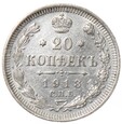 20 kopiejek - Rosja - 1913 rok