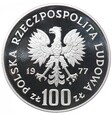 100 złotych - Zamek Królewski Na Wawelu - 1977 rok