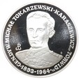 200 000 złotych - Michał Tokarzewski 