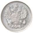 10 kopiejek - Rosja - 1915 rok