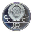 Zestaw 4 monet 5,10 rubli - Igrzyska XXII Olimpiada - Rosja - 1980 rok