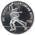 25 lewów - XVI Zimowe Igrzyska Olimpijskie - Bułgaria - 1989 rok 