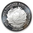 200 000 złotych - Powstanie Kościuszkowskie - 1994 rok