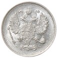 10 kopiejek - Rosja - 1915 rok