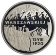 20 zł - 75 Rocznica Bitwy Warszawskiej - 1995 rok