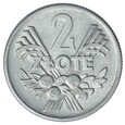 2 Złote - PRL - 1958