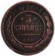 3 Kopiejki - Rosja - 1879 rok