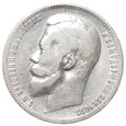1 rubel - Car Mikołaj II - Rosja - 1899 rok