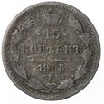 15 Kopiejek - Rosja - 1903 rok 