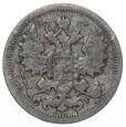 15 Kopiejek - Rosja - 1903 rok 