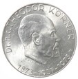 50 szylingów - Theodor Körner - Austria - 1973 rok