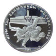 Zestaw 3 monet 5,10 rubli - Igrzyska XXII Olimpiada - Rosja - 1979 rok