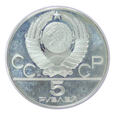 Zestaw 3 monet 5,10 rubli - Igrzyska XXII Olimpiada - Rosja - 1979 rok