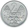 2 Złote - PRL - 1958