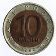 10 Rubli - Tygrys Syberyjski - Rosja - 1992 rok