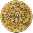 25 złotych - Królestwo Polskie  - 1818 rok