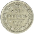 20 Kopiejek - Rosja - 1902 rok 