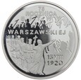 Moneta 20 zł - 75. rocznica Bitwy Warszawskiej - 1995 rok