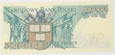 Banknot 500 000 zł 1990 rok - Seria K