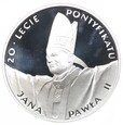 10 zł - 20-lecie pontyfikatu Jana Pawła II - 1998 rok