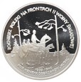 100 000 złotych - Żołnierz na Frontach - MJR Hubal - 1991 rok