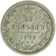 20 Kopiejek - Rosja - 1902 rok 