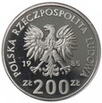 200 zł - Pomnik-Szpital Centrum Zdrowia Matki Polki- 1985 - Próba
