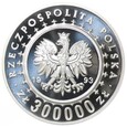 300 000 złotych - Zamek w Łańcucie - 1993 rok