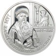 10 złotych - 500. rocznica urodzin Jana Łaskiego - 1999 rok