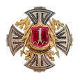 Odznaka 1 Pułk Łączności
