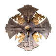 Odznaka 1 Pułk Łączności