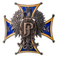 Odznaka pamiątkowa 2 Korpusu Kadetów im. Józefa Piłsudskiego 