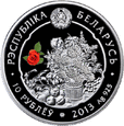 Białoruś - 10 Rubli Konwalia