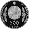 Kazachstan - 500 Tenge Shokan