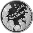 Kazachstan - 50 Tenge Kołobok